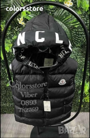 Мъжки елек размер"S"-VL81t