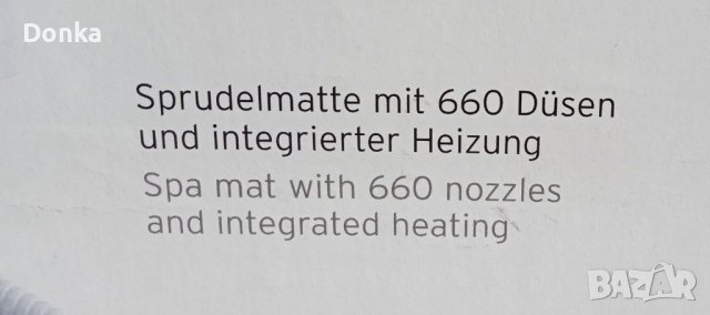 Продавам немско сгъваемо джакузи за домашна вана, снимка 3 - Други - 41661065