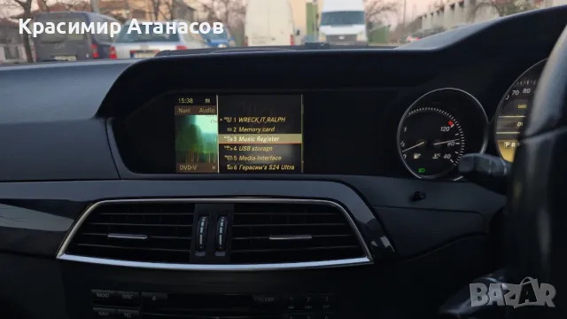 A1729009302. Модул интерфейс GPS за Мерцедес Ц-класа W204. A2049015902, снимка 14 - Части - 49874646