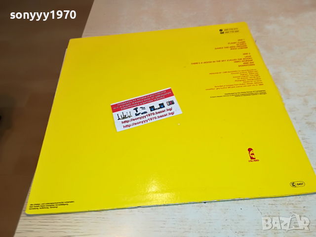 поръчана-THE B-52S ВНОС GERMANY 3003221157, снимка 8 - Грамофонни плочи - 36280980