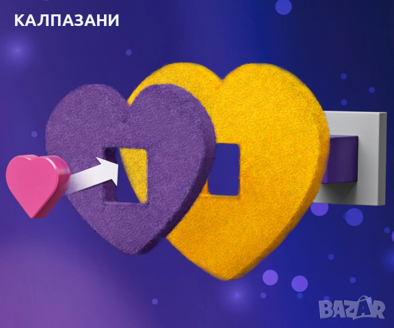 LEGO® Trolls World Tour 41250 - Техно-парти в рифа, снимка 8 - Конструктори - 36206142