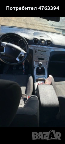 Ford S-Max 2008 2.0 tdci , снимка 6 - Автомобили и джипове - 53815599