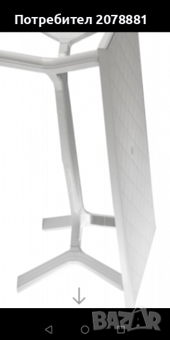 Сгъваема маса за дома и градината, снимка 2 - Други стоки за дома - 52507258