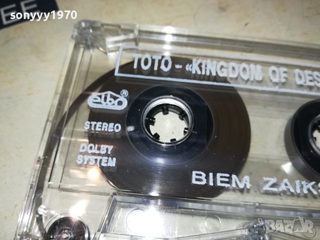 TOTO-ORIGINAL TAPE 2306230832, снимка 10 - Аудио касети - 41326962