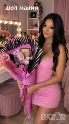 💟💄 Букет с гримове – подарък, който впечатлява! 💄💟 , снимка 3 - Подаръци за жени - 55921853
