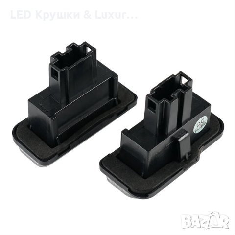 LED Плафони За Регистрационен Номер За:Mercedes-Benz C;CLS;E;R;R171;W203 5D;W211 4D;W219, снимка 4 - Аксесоари и консумативи - 42159298