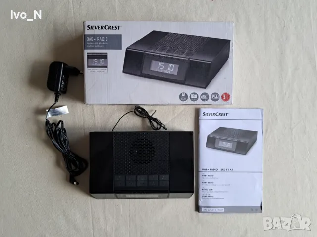Silver crest DAB радио часовник., снимка 7 - Радиокасетофони, транзистори - 47314758