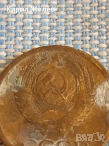 Стара монета 1 копейка 1971г. СССР рядка за КОЛЕКЦИЯ ДЕКОРАЦИЯ 30907, снимка 6 - Нумизматика и бонистика - 48021126