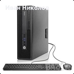 Компютър HP EliteDesk 800 G2 i5/8GB ram/500HDD/Win10 pro, снимка 2 - Работни компютри - 42100636