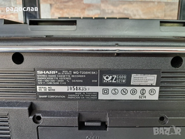 SHARP WQ-T238H(BK), снимка 10 - Радиокасетофони, транзистори - 53696229