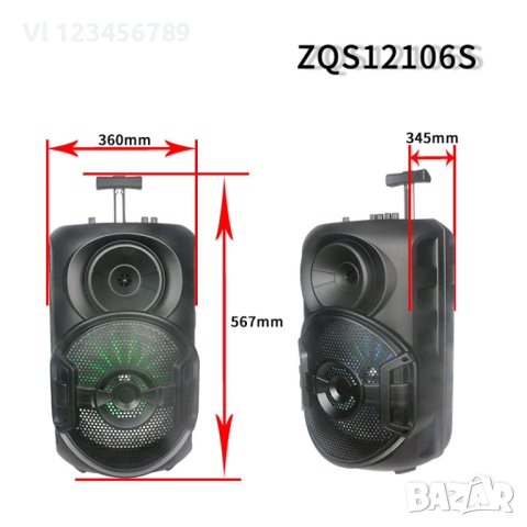 Мощна 12" тонколонка ZQS12106S, снимка 3 - Тонколони - 42539653