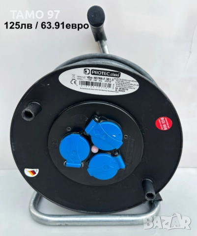 Качествени немски електрически удължители на макара по 40метра, снимка 14 - Други инструменти - 52683022