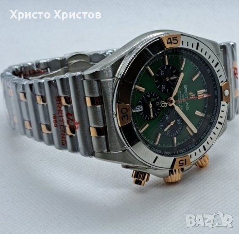 Мъжки луксозен часовник Breitling Chronomat три цвята , снимка 14 - Мъжки - 41566323