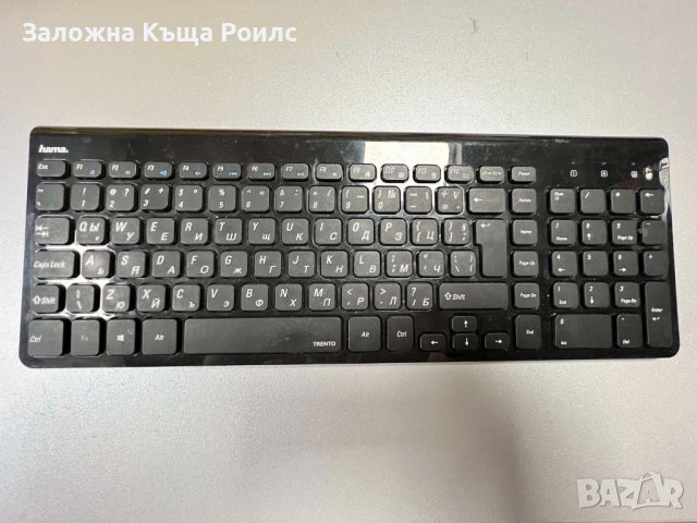 Настолен компютър HP, снимка 13 - За дома - 39662584