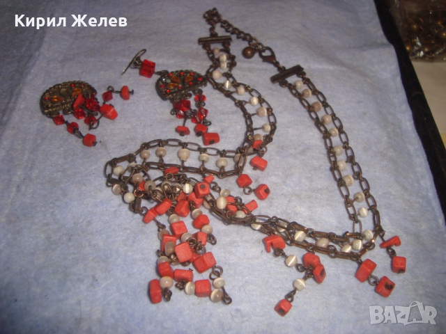 СТАРИ ЕТНОГРАФСКИ БРОНЗОВИ ОГЪРЛИЦА с ОБЕЦИ с МЪНИСТА КОТЕШКО ОКО и ЧЕРВЕН КОРАЛ РЪЧНА РАБОТА 26227, снимка 12 - Антикварни и старинни предмети - 36060987