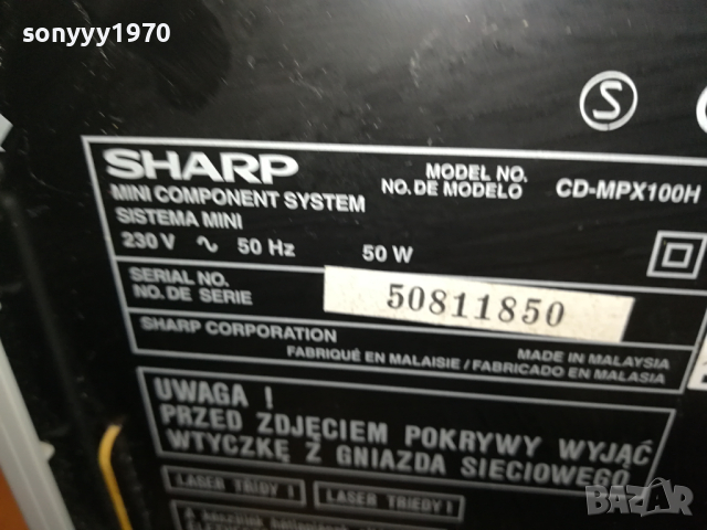 SHARP CD-MPX100H TUNER AMPLIFIER 2DECK 3CD-ВНОС SWISS 1103240806, снимка 11 - Аудиосистеми - 44706960