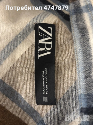 Чисто ново яке/топла жилетка Zara, снимка 4 - Жилетки - 53611789