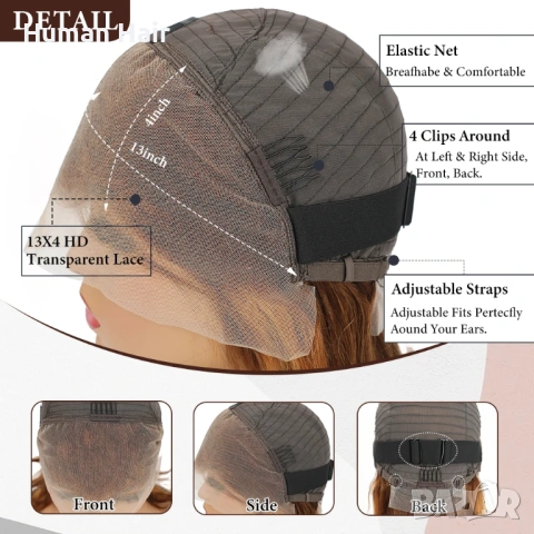 Естествена перука 35 см - кафява с руси кичури, медено руса, Lace 13х4, снимка 3 - Аксесоари за коса - 53301723