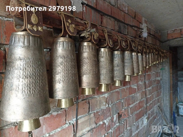 Чанове от 1 до 24 