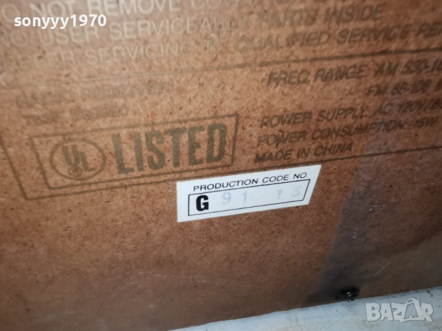 THOMAS CR-11 RADIO С РЕТРО ВИЗИЯ ОТ ГЕРМАНИЯ 0703262009LCHERY1, снимка 15 - Радиокасетофони, транзистори - 53749336