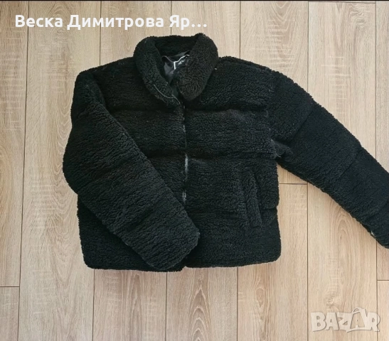 Зимни якета 