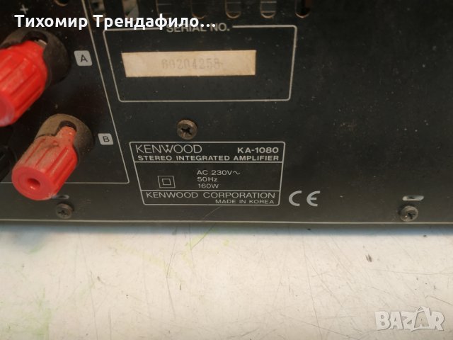 Усилвател KENWOOD ,stereo integrated amplifier KA-1080 много добре свирещ,доста мощен, снимка 2 - Аудиосистеми - 34382911