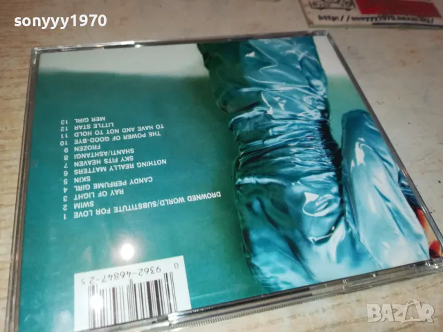 madonna cd-като ново 2612241641, снимка 4 - CD дискове - 48464500