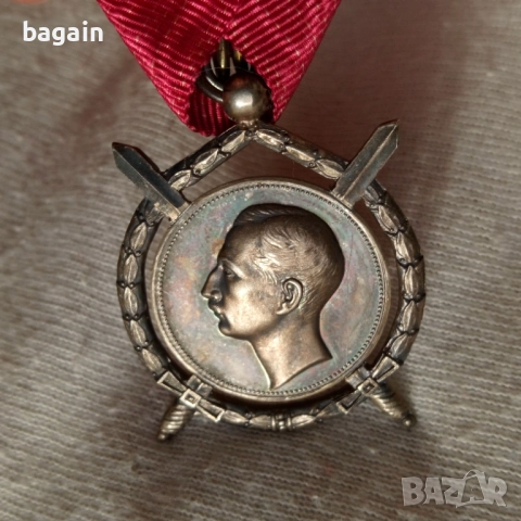 Борисов орден за заслуга.