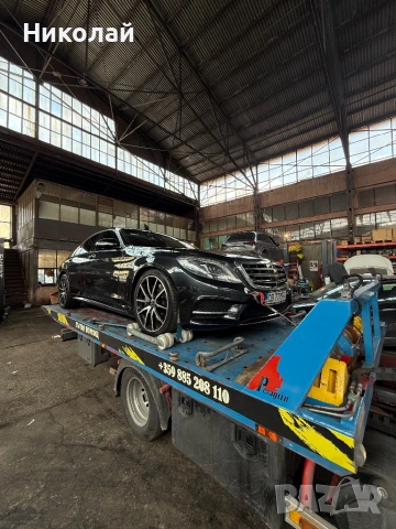 *Никси* Пътна помощ София , снимка 7 - Пътна помощ - 53229859