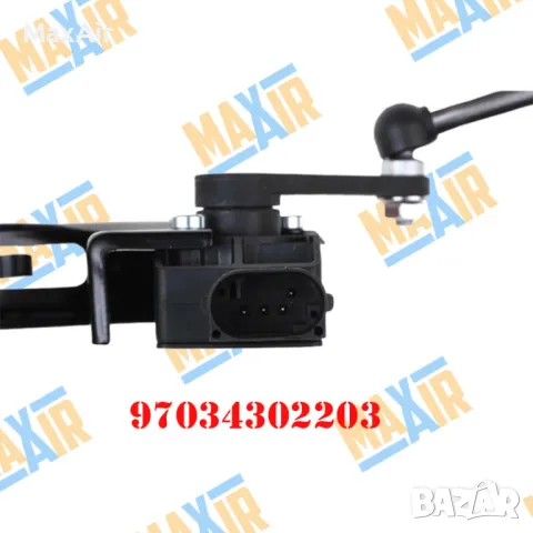 Сензор датчик кантар за ниво на въздушно окачване Porsche Panamera 970, снимка 3 - Части - 50051439