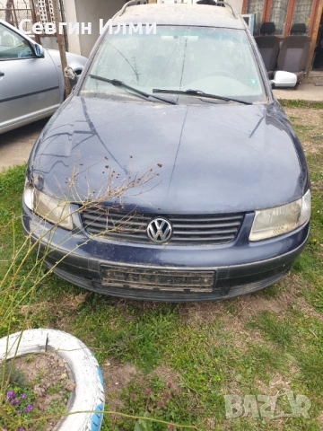 Пасат 41.9 110 кс , снимка 5 - Части - 53255247