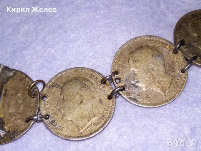 ЦАРСКА СРЕБЪРНА ГРИВНА от СРЕБЪРНИ МОНЕТИ 20 ЛЕВА 1930 Цар БОРИС III МАЙСТОРСКА ИЗРАБОТКА 27167, снимка 12 - Антикварни и старинни предмети - 41730171