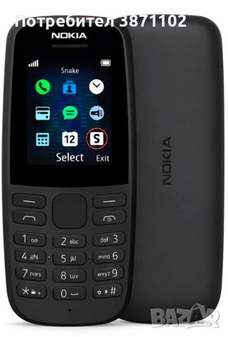 Nokia 105 Dual SIM – Идеален за възрастни хора, лесен за използване, отключен - черен