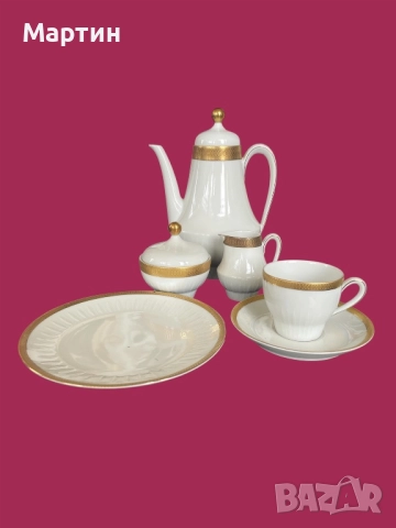 Сервиз за кафе