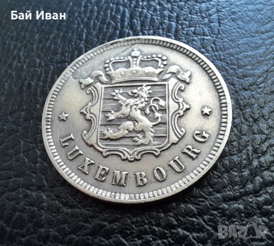 Стара монета 25 сантима 1927 г. Люксембург- рядка,малък тираж,хит цена !, снимка 12 - Нумизматика и бонистика - 51372087