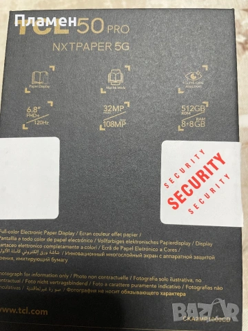 TCL 50 Pro Nxtpaper 5G, снимка 6 - Други - 53508672