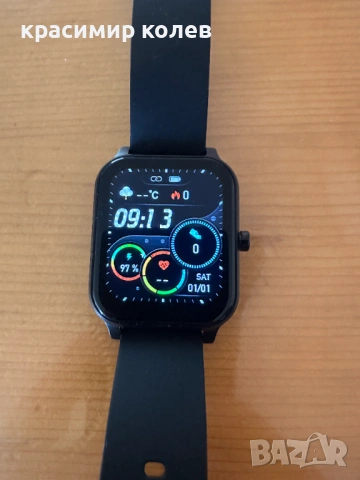 смарт часовник "DENVER SW-181"