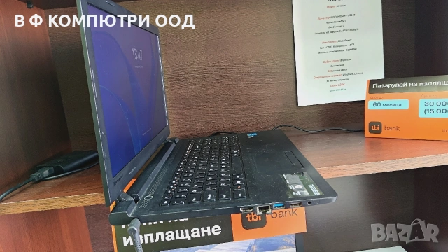 Реновиран лаптоп Lenovo , снимка 5 - Лаптопи за дома - 53767319