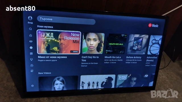 Smart TV Telefunken 32HB5500, снимка 3 - Телевизори - 53514478