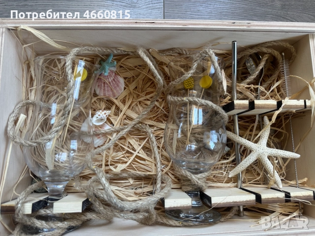 Луксозна кутия метален шейкър чаши +аксесоари Devin подход. за подарък, снимка 8 - Чаши - 52947499