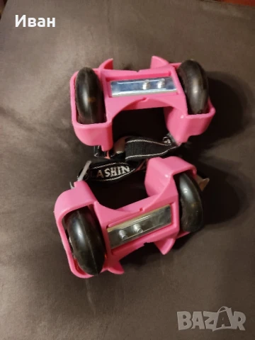 детски ролери 