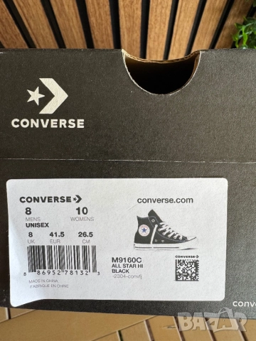 Converse високи кецове, номер 41,5, Нови!, снимка 6 - Кецове - 51870560