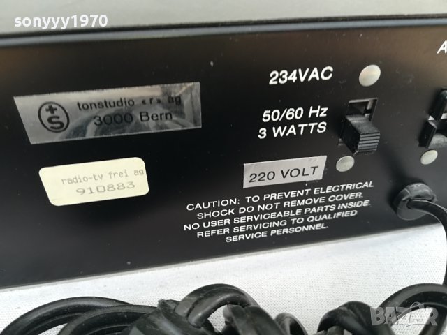 AEC-USA 1310231210LK1ED, снимка 6 - Ресийвъри, усилватели, смесителни пултове - 42547632