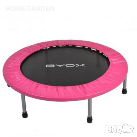🎉 Батут без мрежа Byox 96 см / 101 см – розов и син (до 100 кг), снимка 10 - Други стоки за дома - 53529876