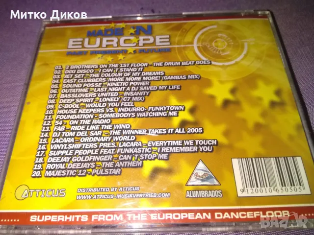 Made in Europe CD, снимка 2 - CD дискове - 50166523