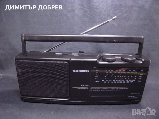 СТАР РЕТРО ТРАНЗИСТОР РАДИО TELEFUNKEN RP 300, снимка 1 - Радиокасетофони, транзистори - 44459895