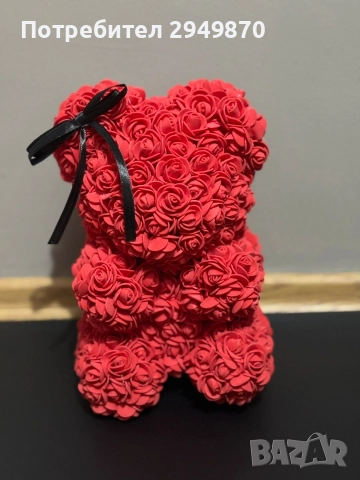 Любимото червено мече 20 см 