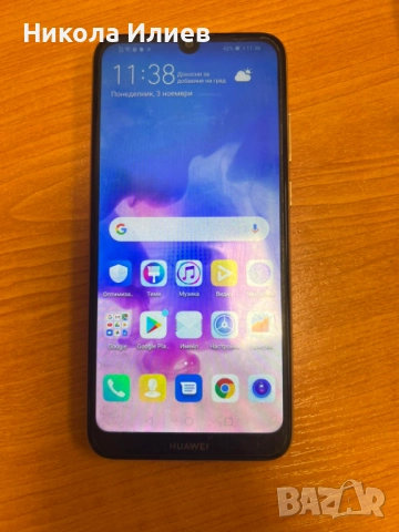 HUAWEI Y6