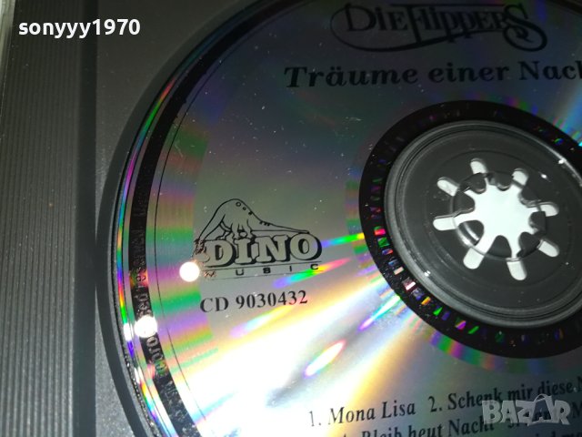 FLIPPERS CD GERMANY 0510231212, снимка 17 - CD дискове - 42443392