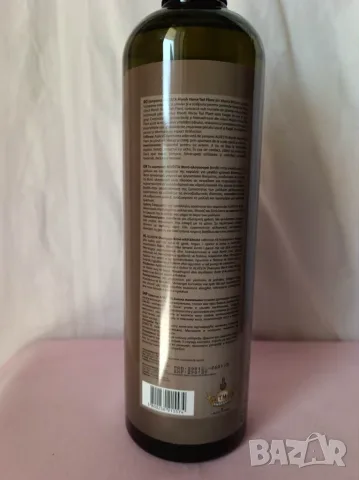 ALVESTA шампоан за коса, Keratin complex, Horse tail, Марш хвощ, 700мл, снимка 2 - Продукти за коса - 55890929